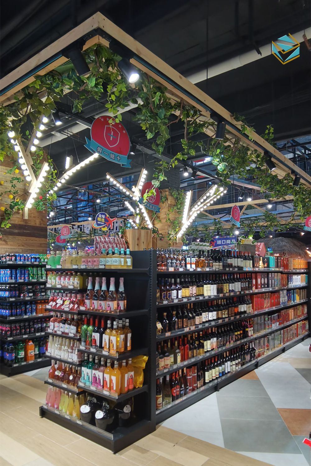 Mẫu thiết kế ứng dụng ánh sáng LED trắng và màu sắc tối giản, mang lại cảm giác sạch sẽ và chuyên nghiệp.